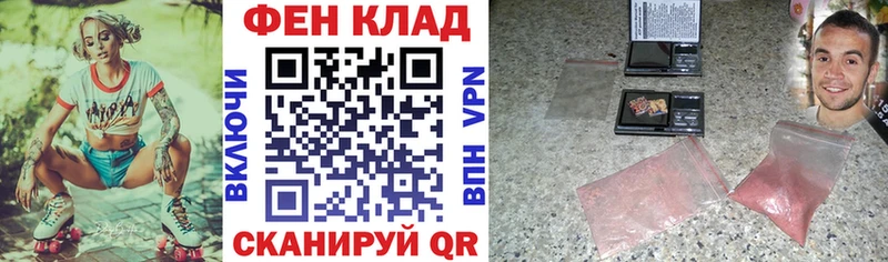 Amphetamine VHQ Шарья