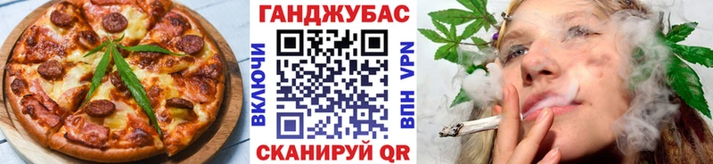 цены наркотик  Шарья  Еда ТГК конопля 