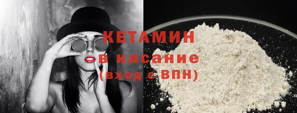 ешки Магадан