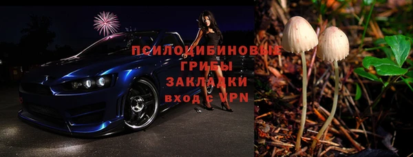 первитин Майский