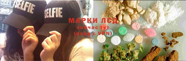 ешки Магадан