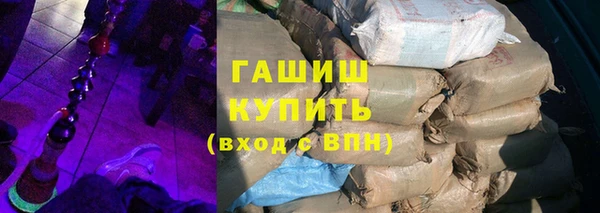 первитин Майский
