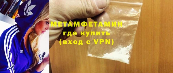 ешки Магадан