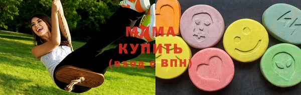 первитин Майский