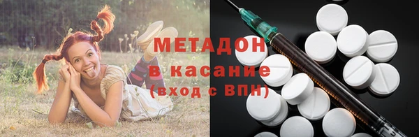 ешки Магадан