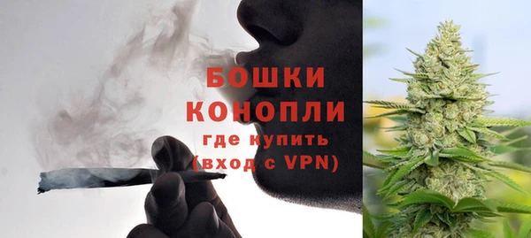 ешки Магадан
