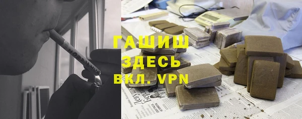 ешки Магадан