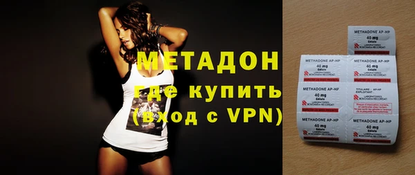 МДПВ Бежецк