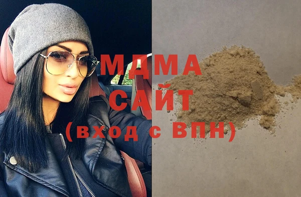 первитин Майский