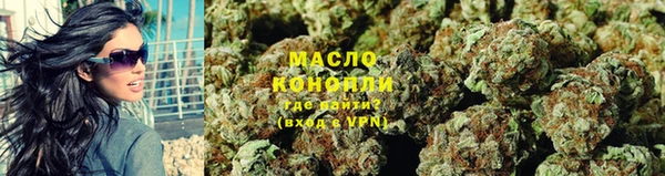 ешки Магадан