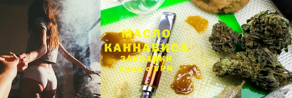 ешки Магадан