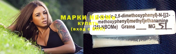 первитин Майский