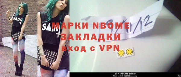 меф Бабаево