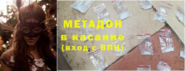 ешки Магадан