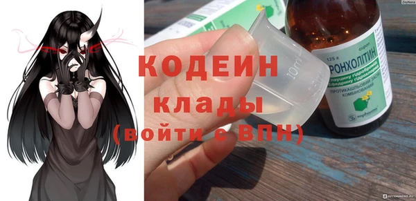 ешки Магадан