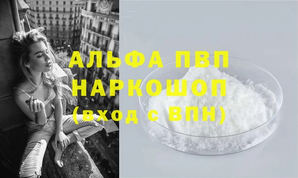 ешки Магадан