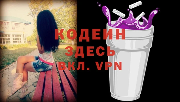 ешки Магадан