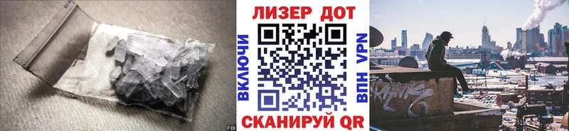LSD-25 экстази кислота  Шарья 