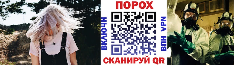 Первитин мет  Шарья 